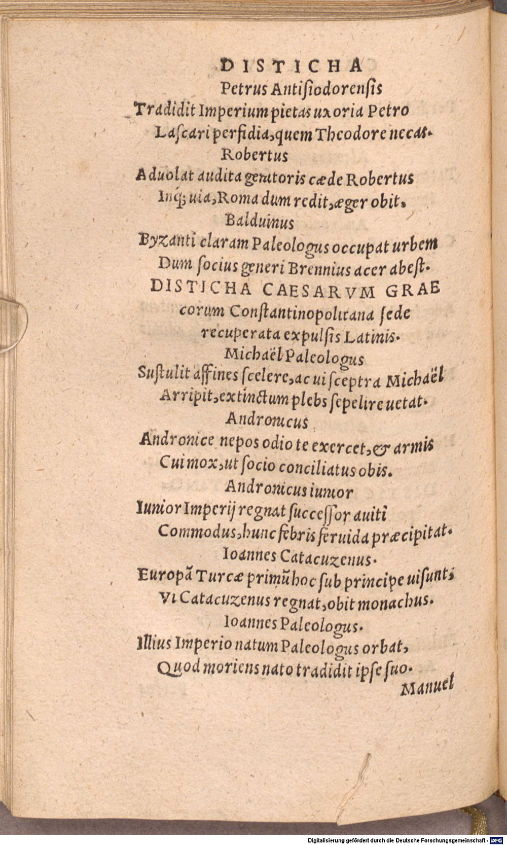 Image