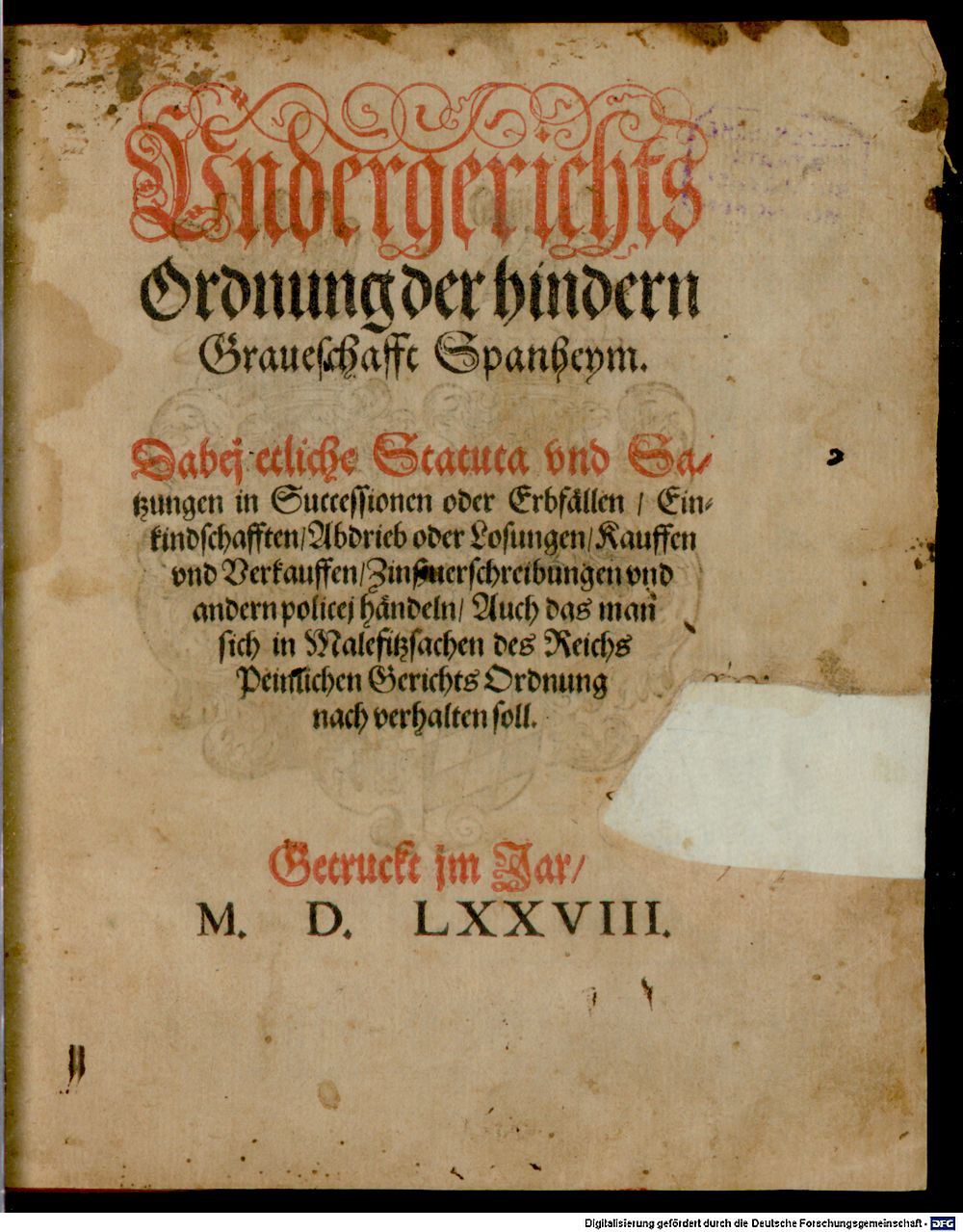 Image