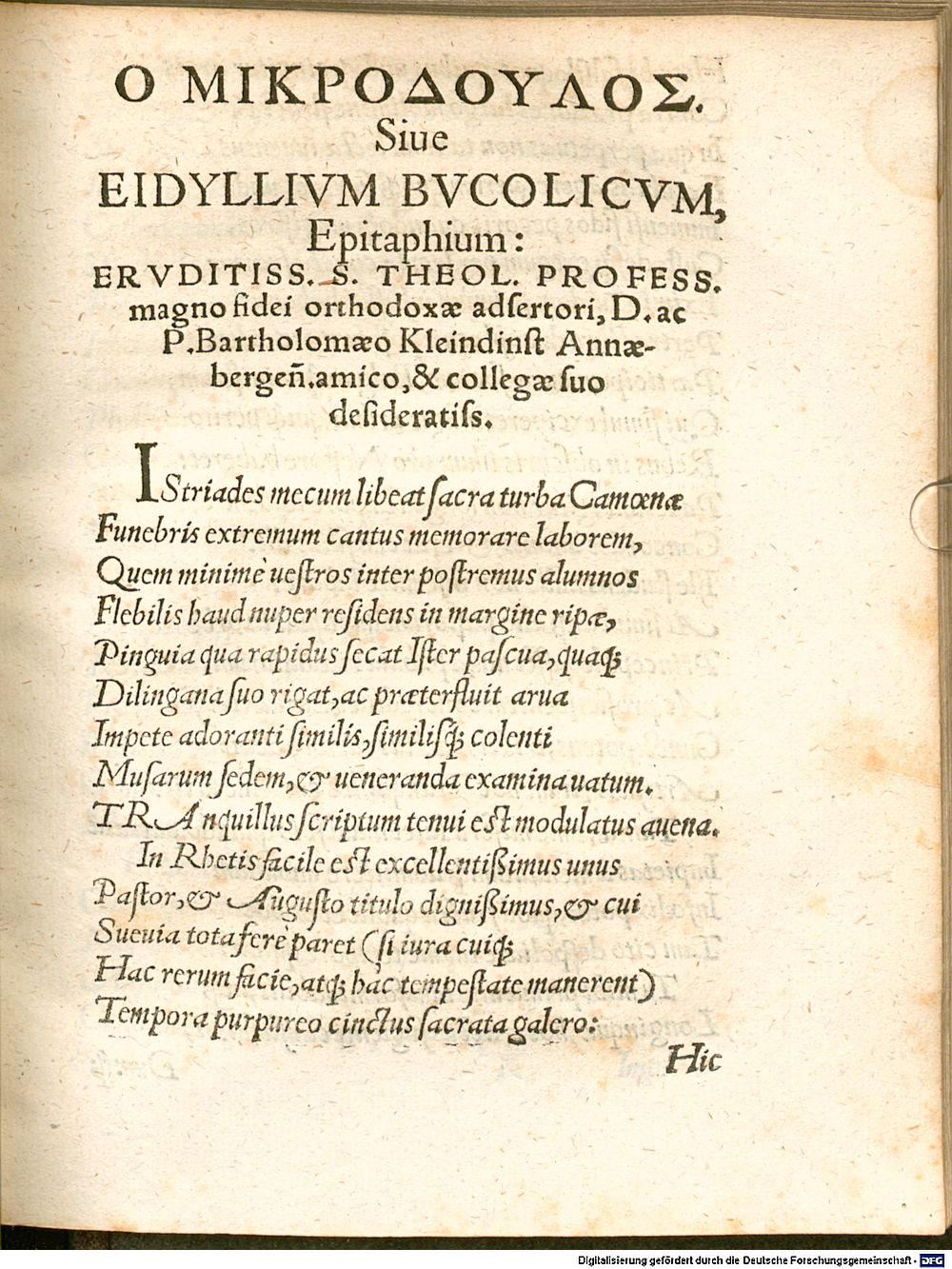 Image