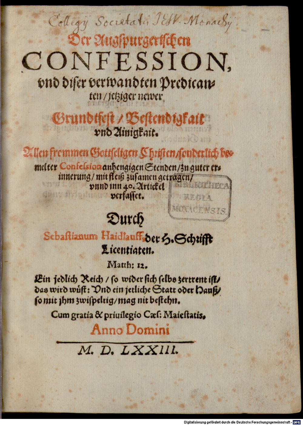 Image