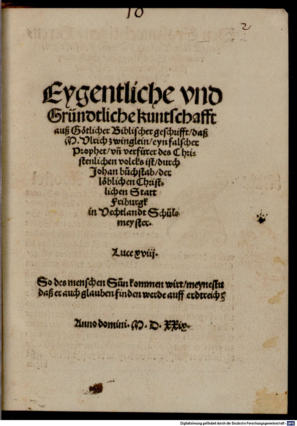 Image
