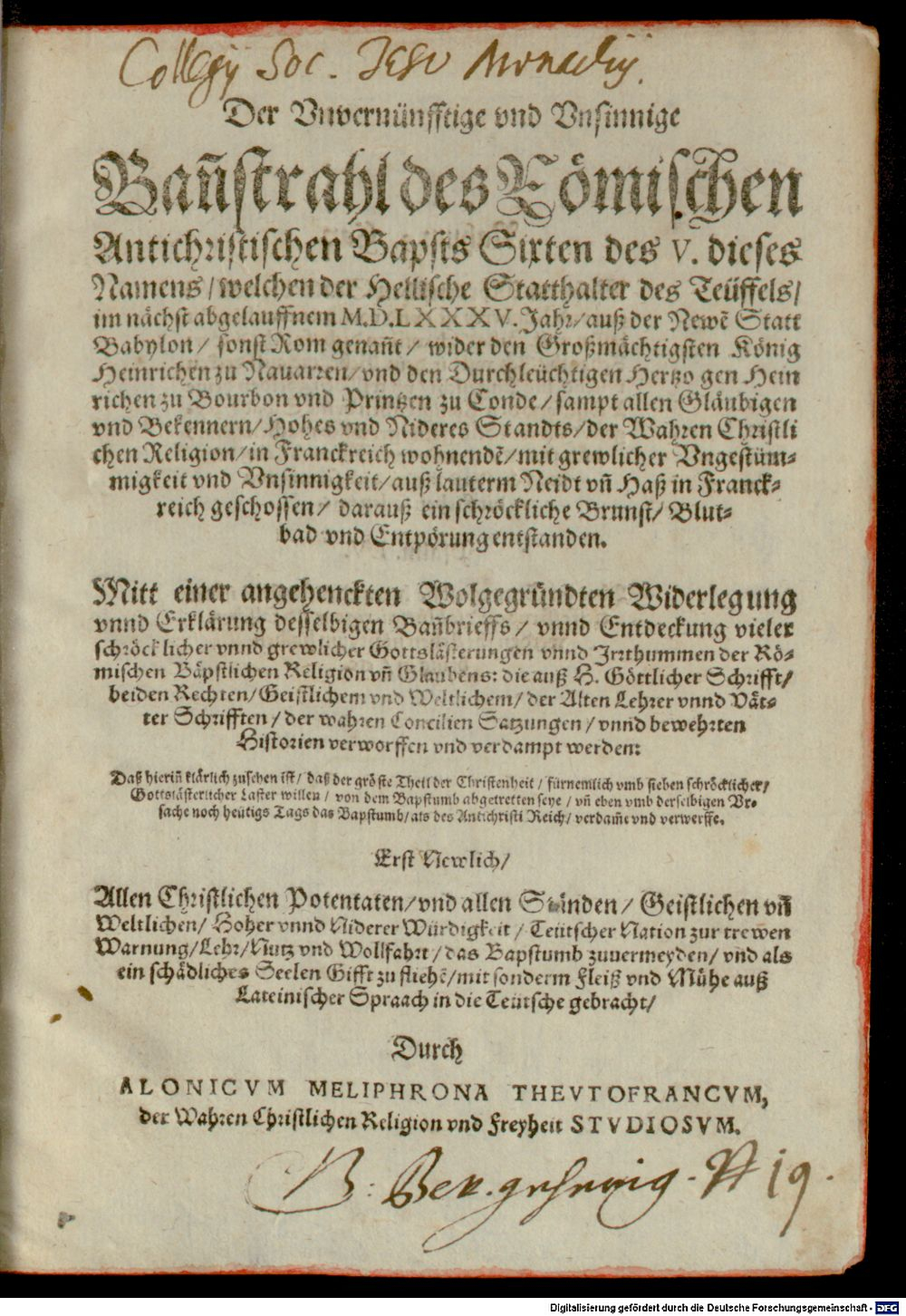 Image
