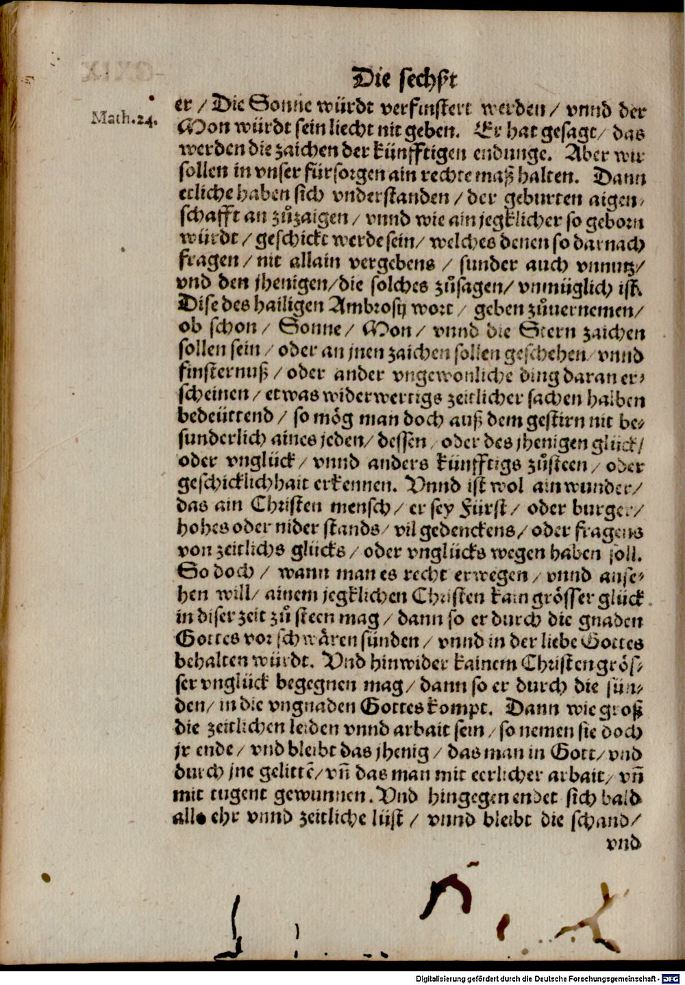 Image