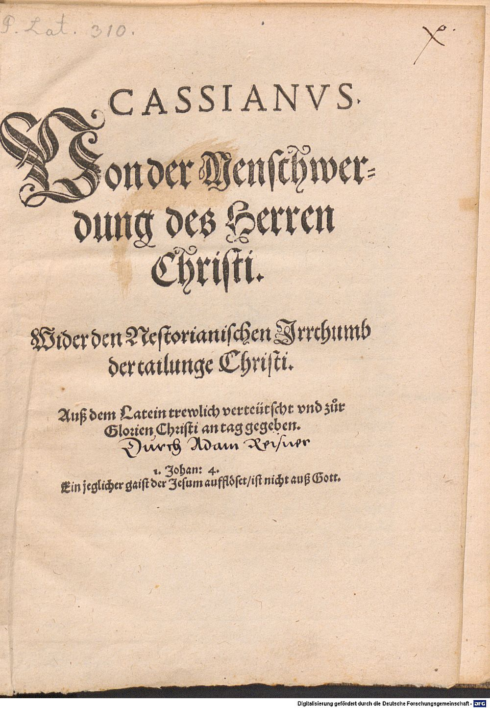 Image