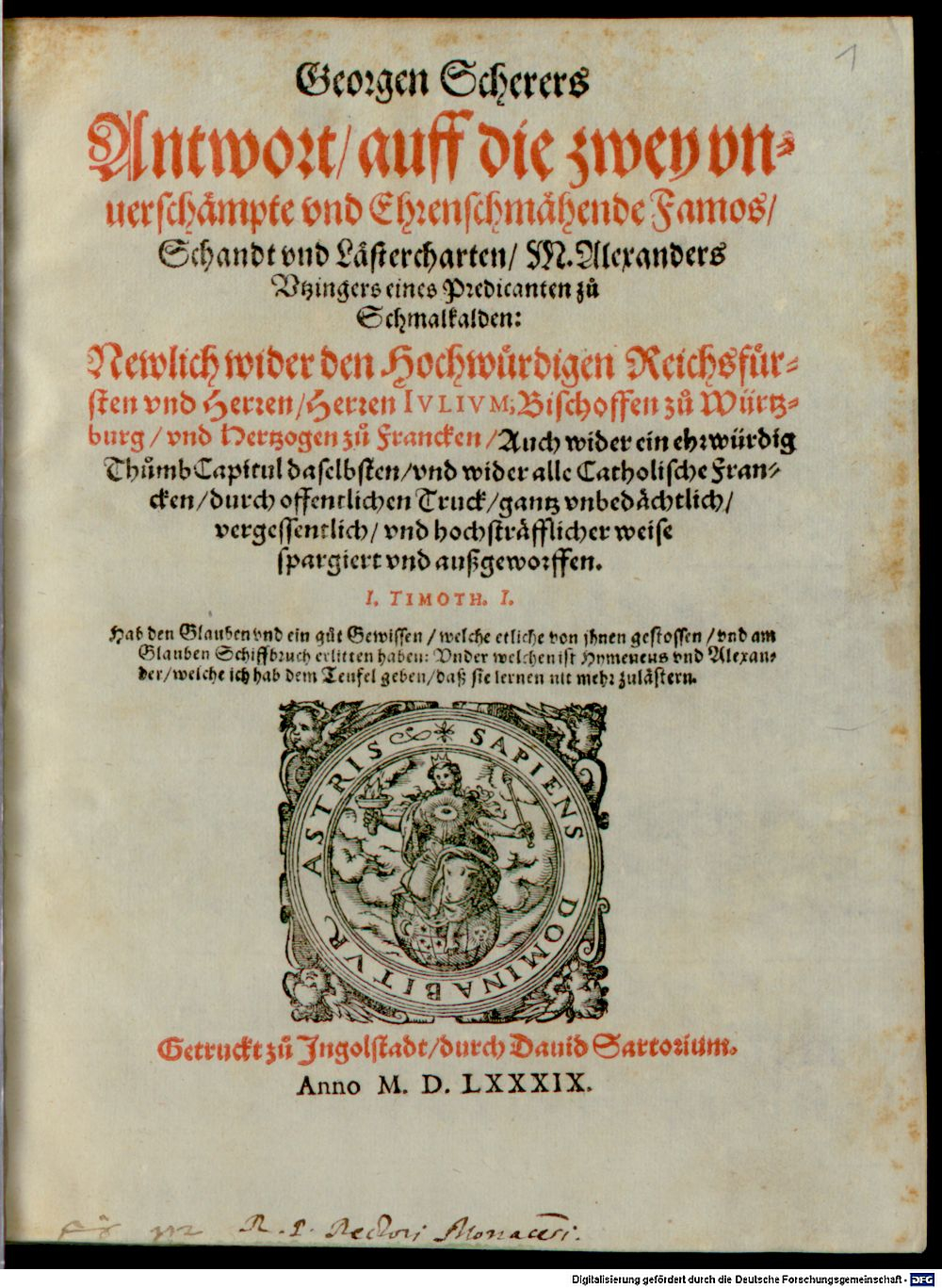 Image