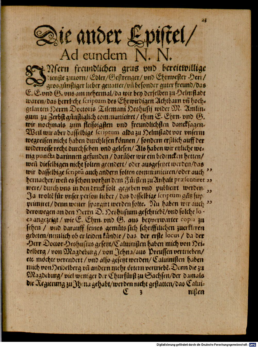 Image