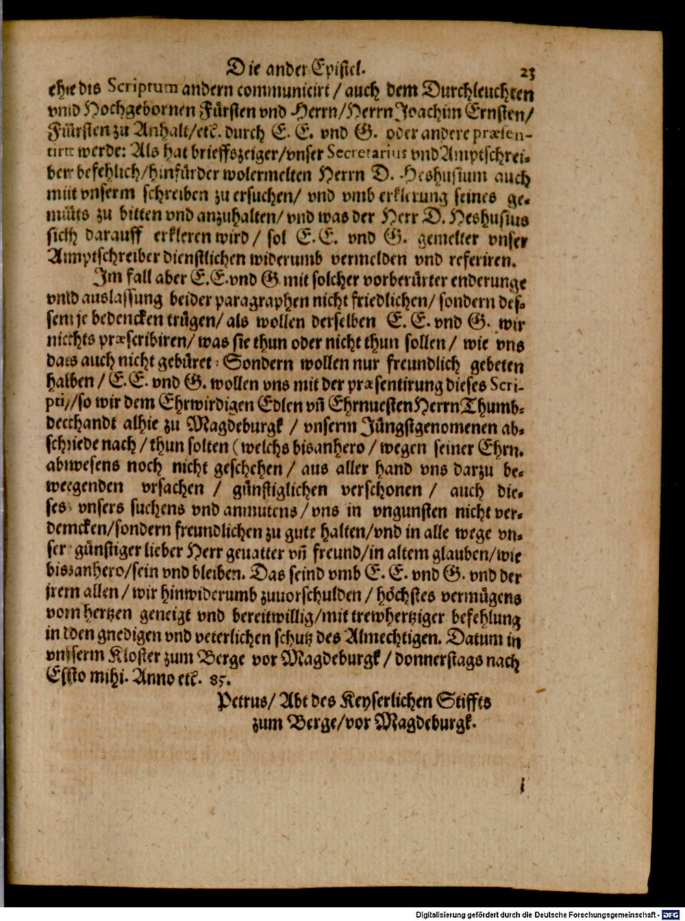 Image