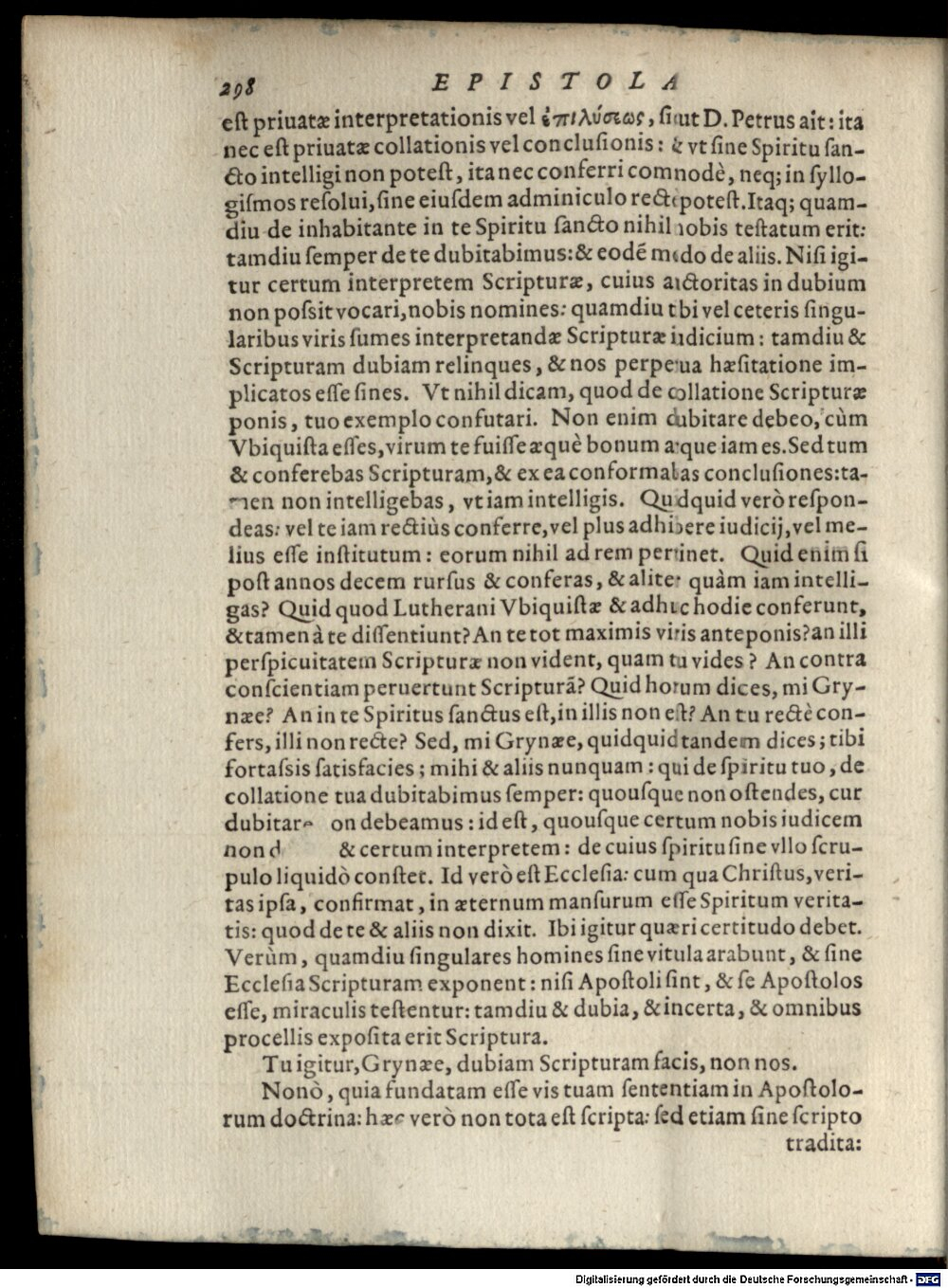 Image