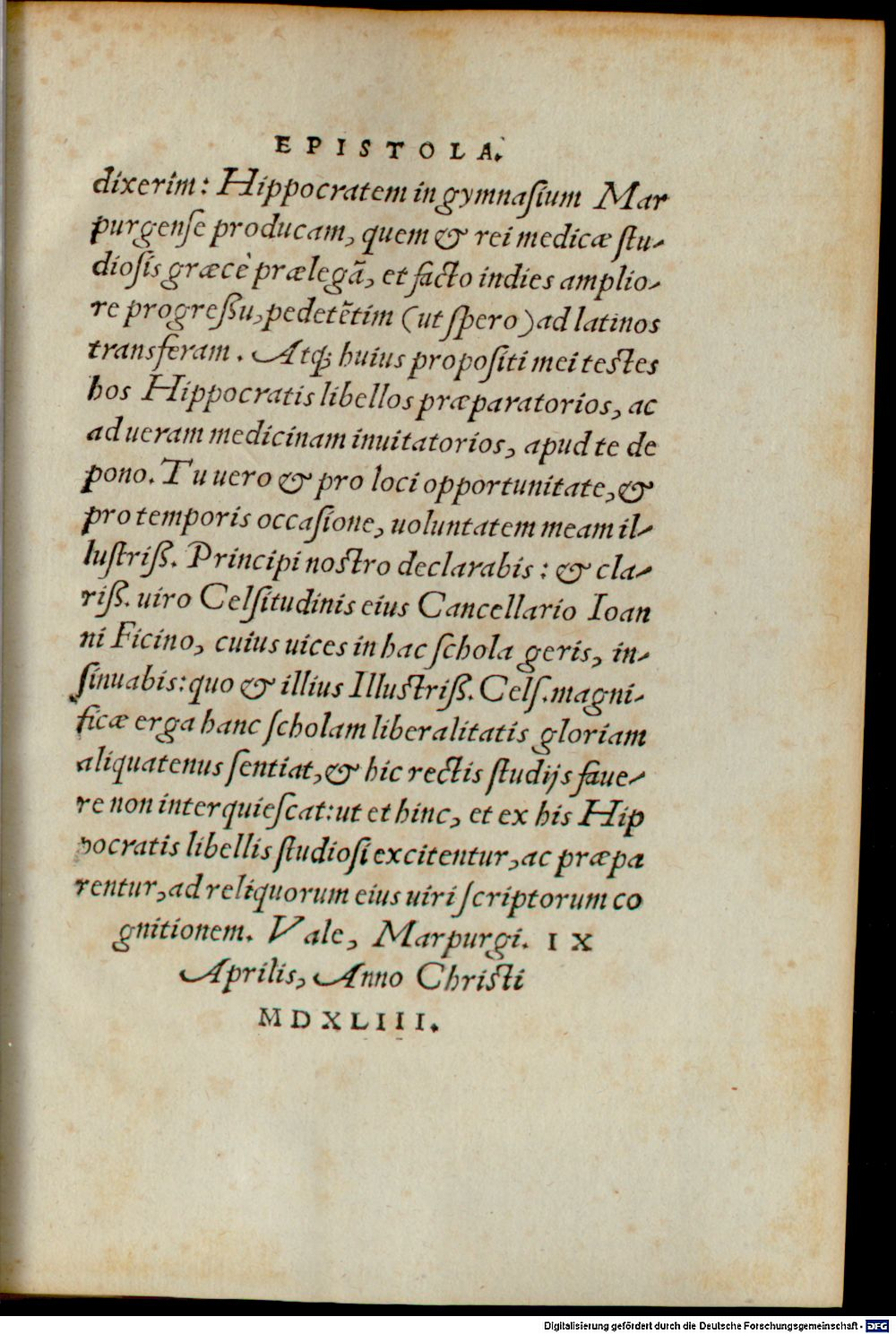 Image