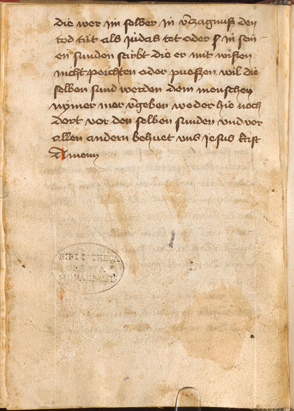 Image