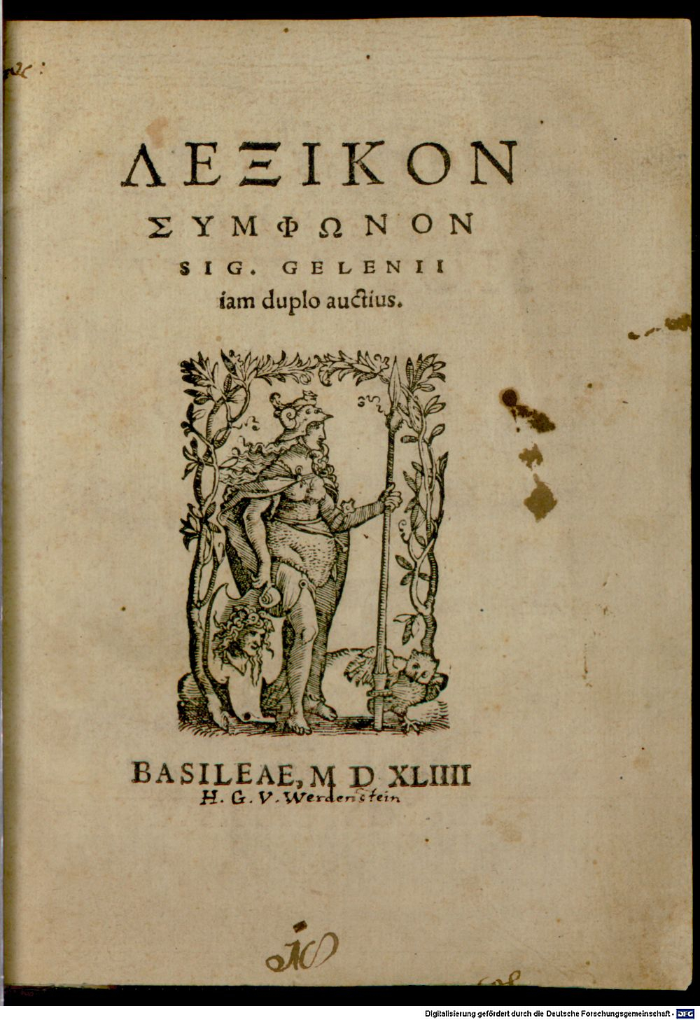 Image