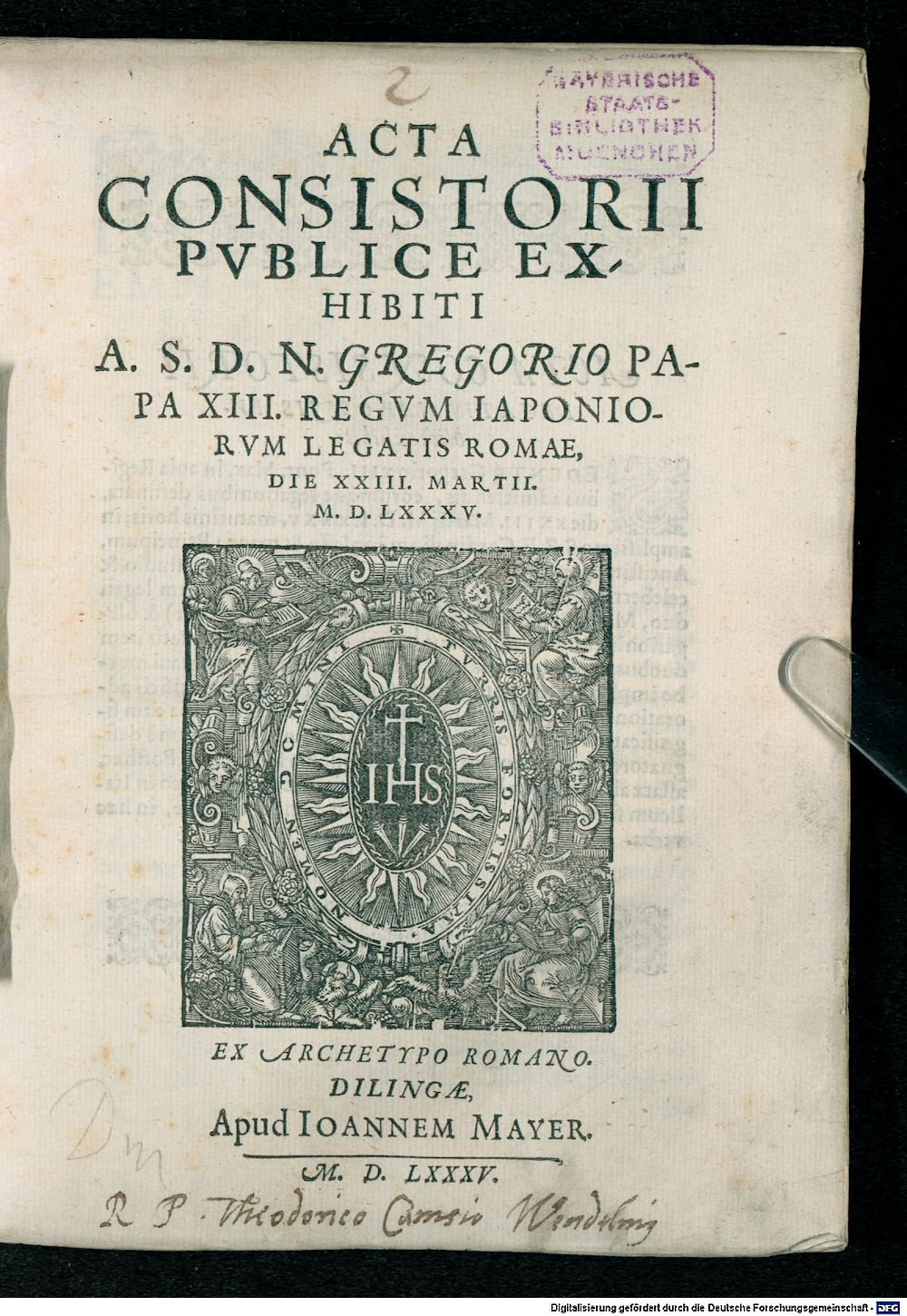 Image