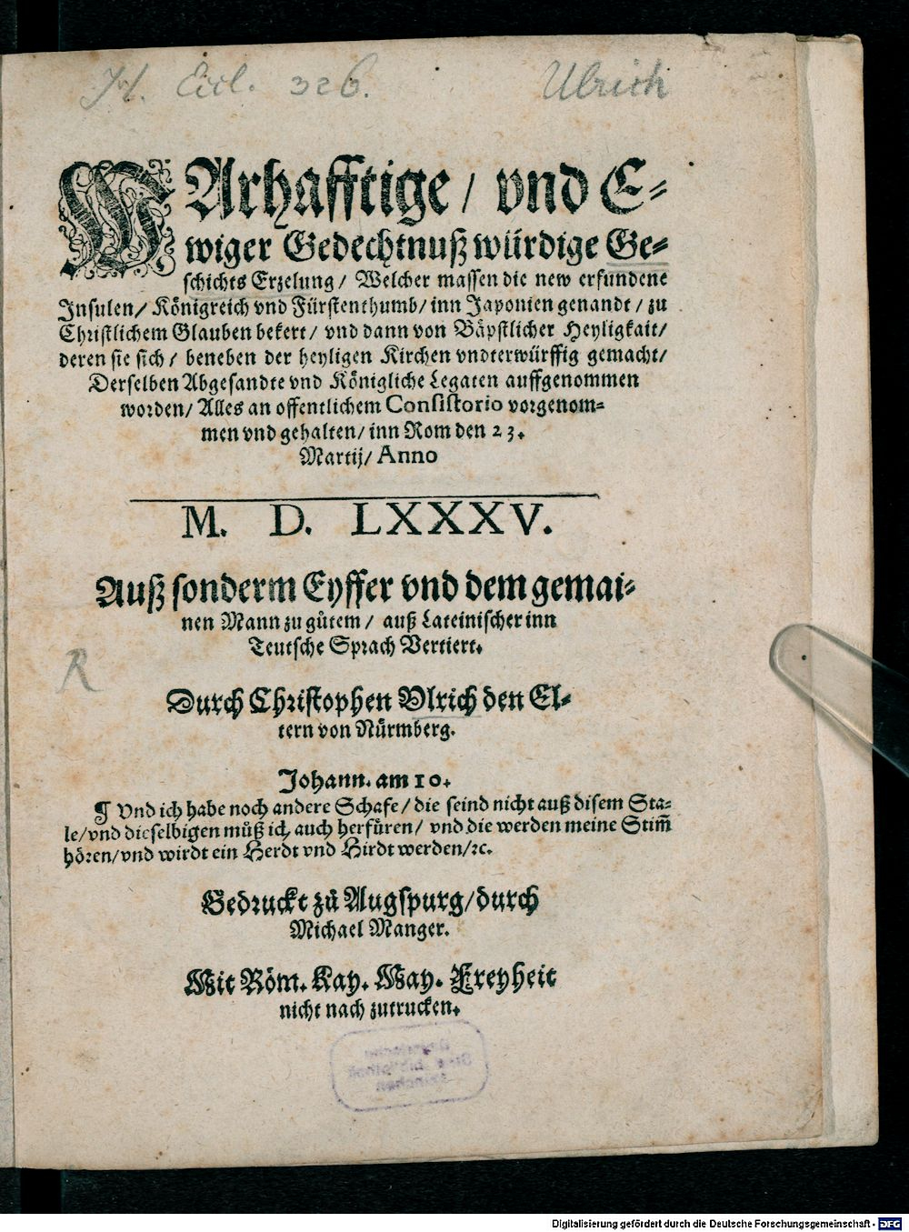 Image