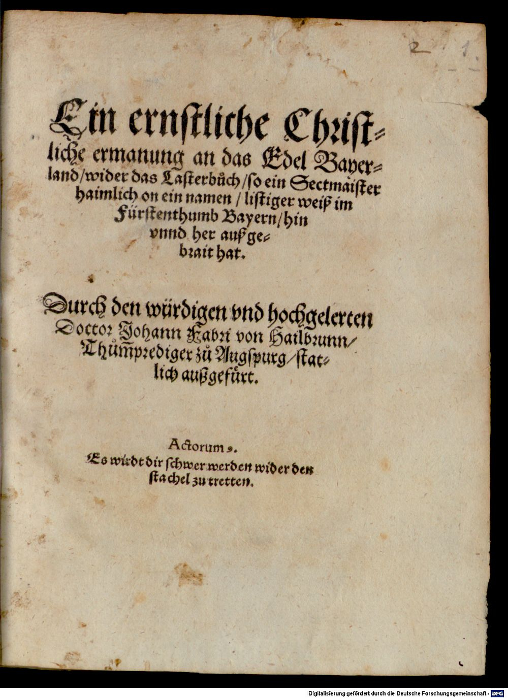 Image