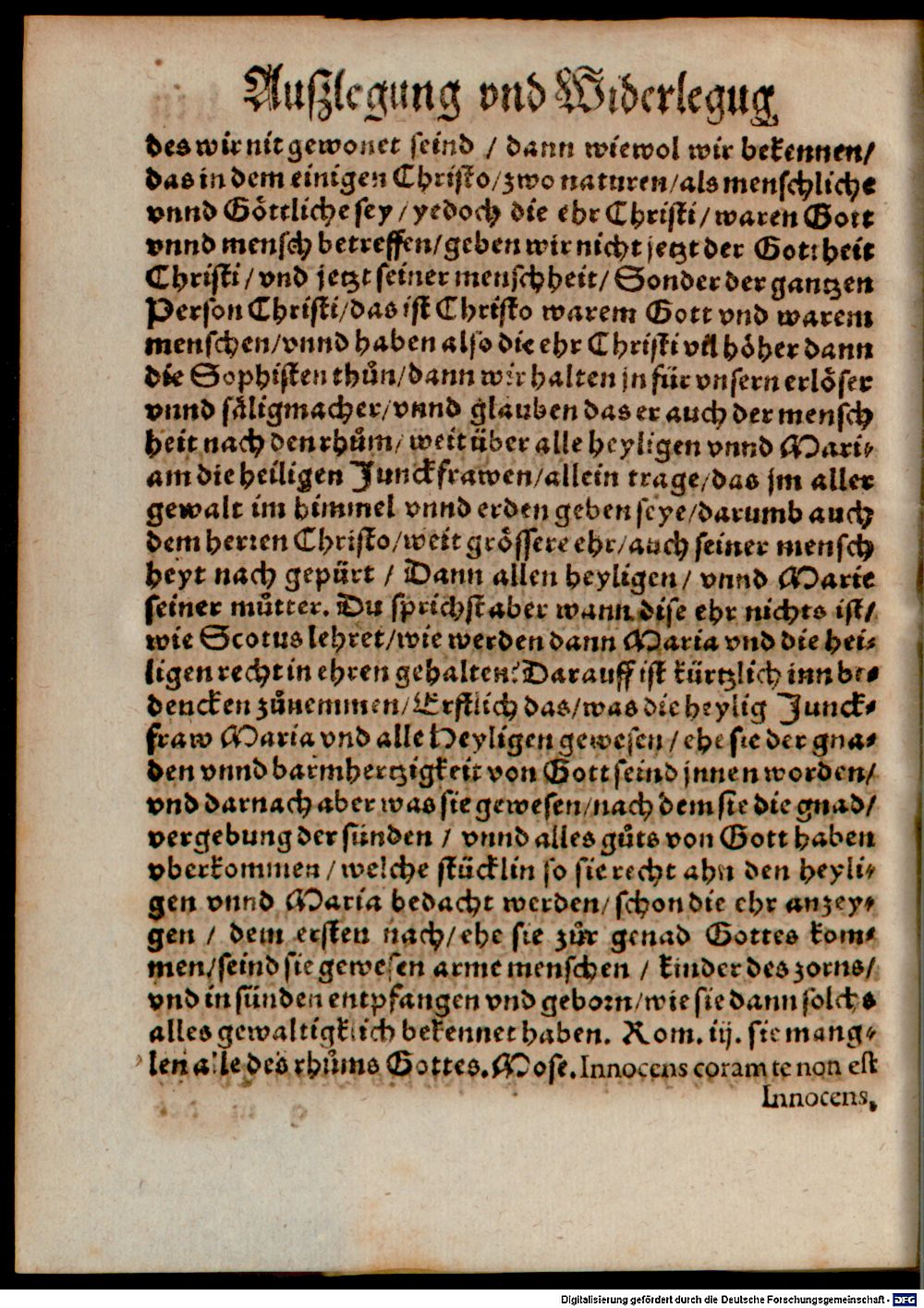 Image