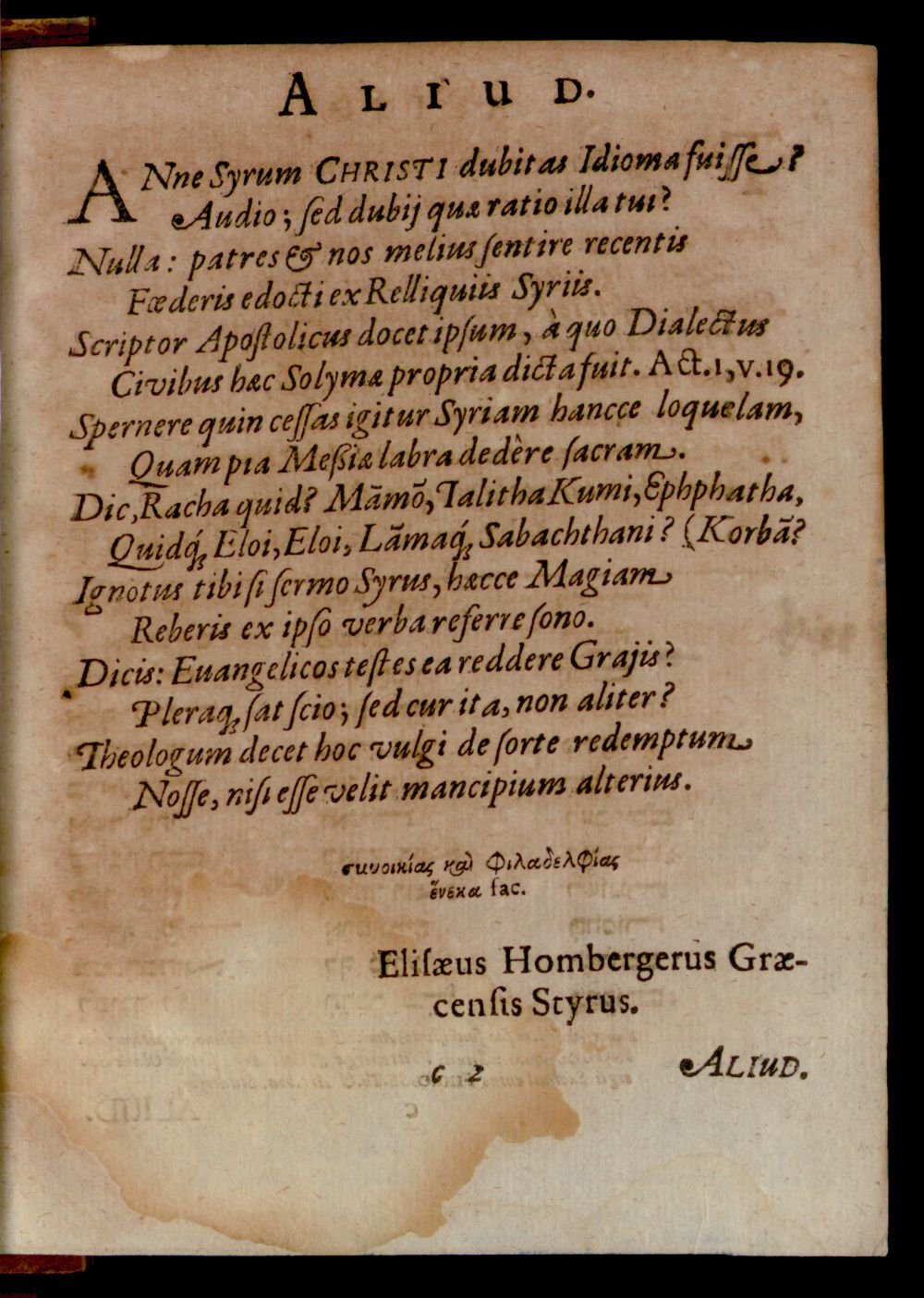 Image