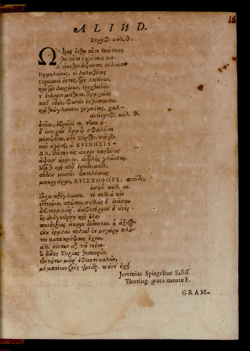 Image