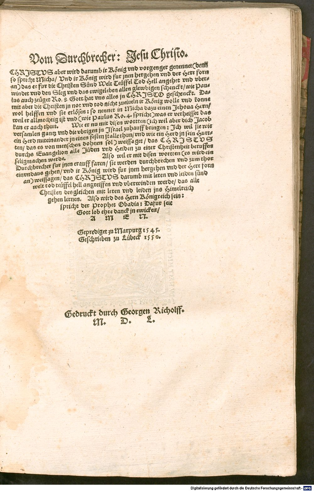 Image