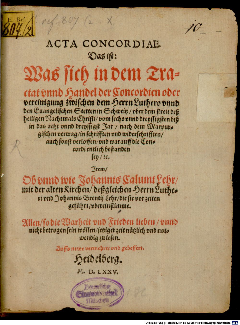 Image