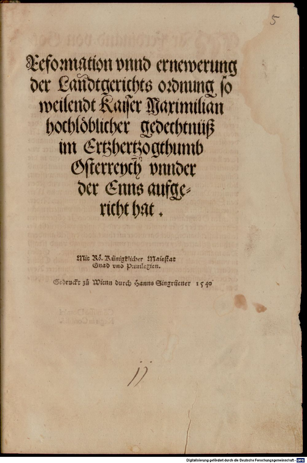 Image