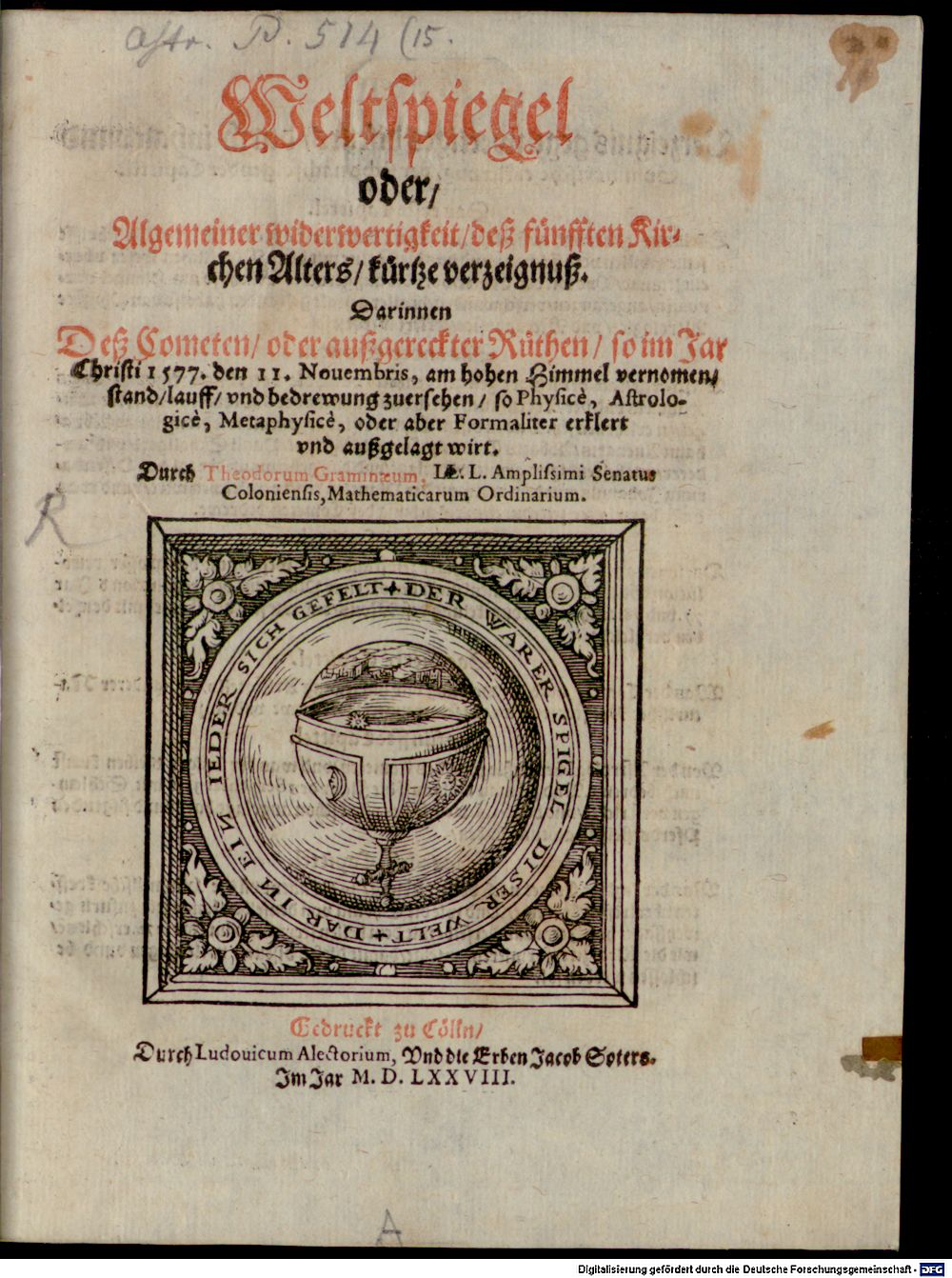 Image