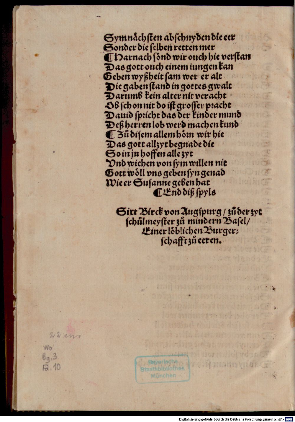 Image