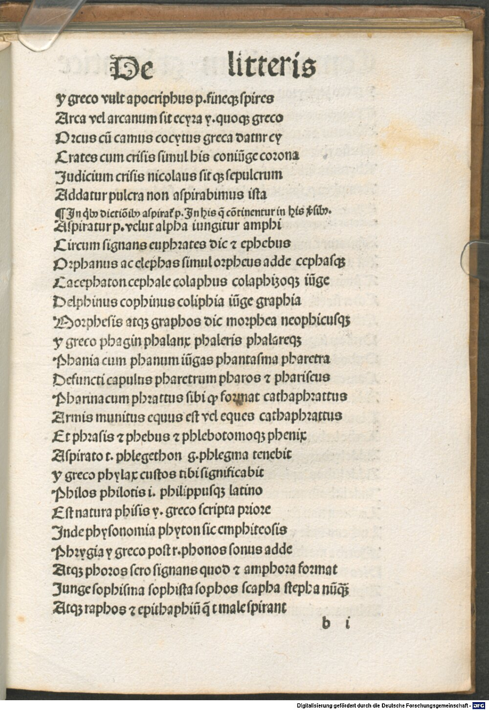 Image