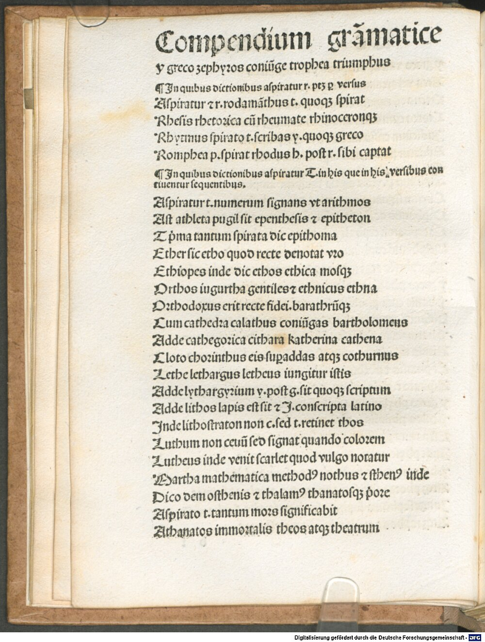 Image