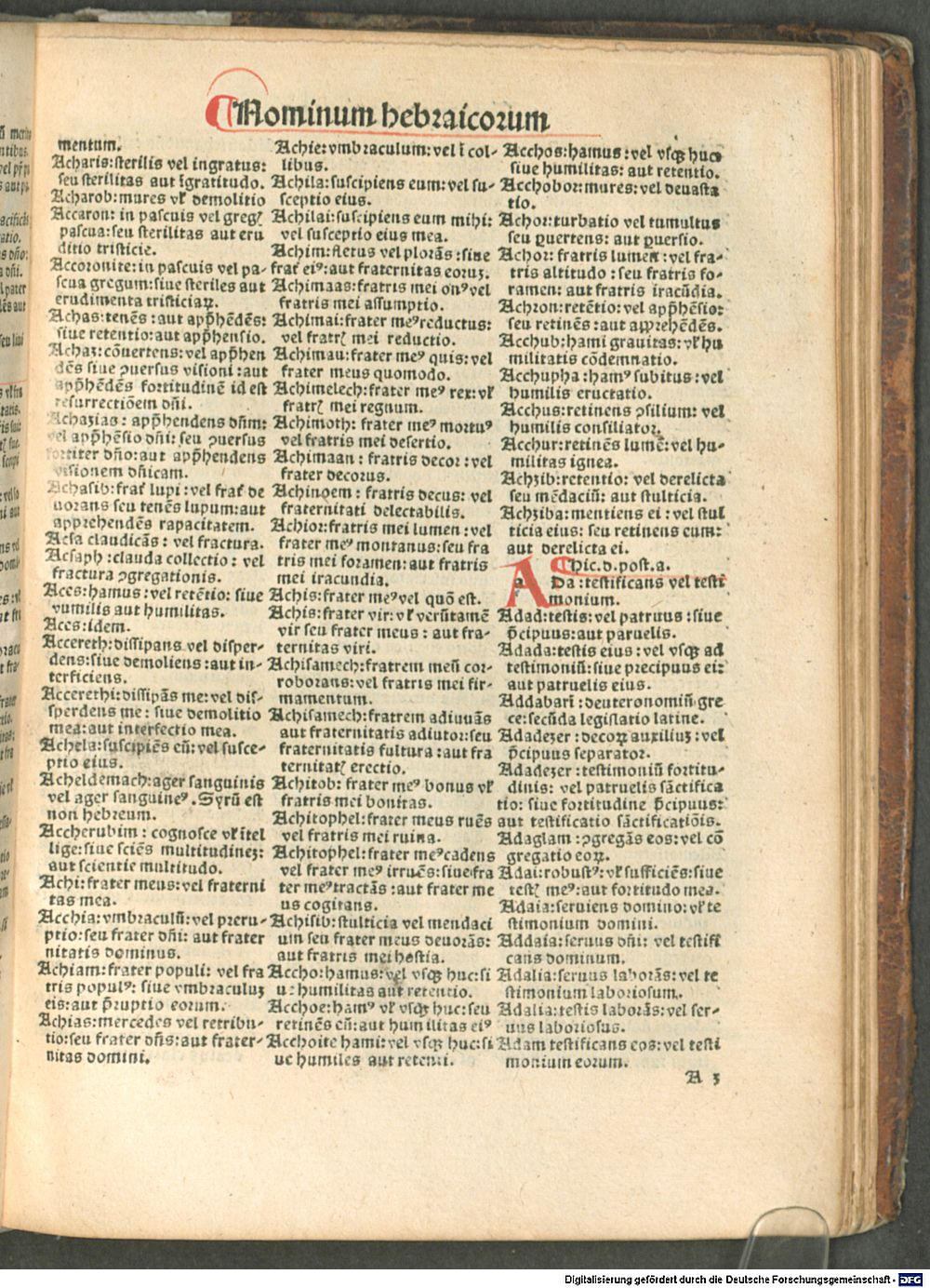 Image