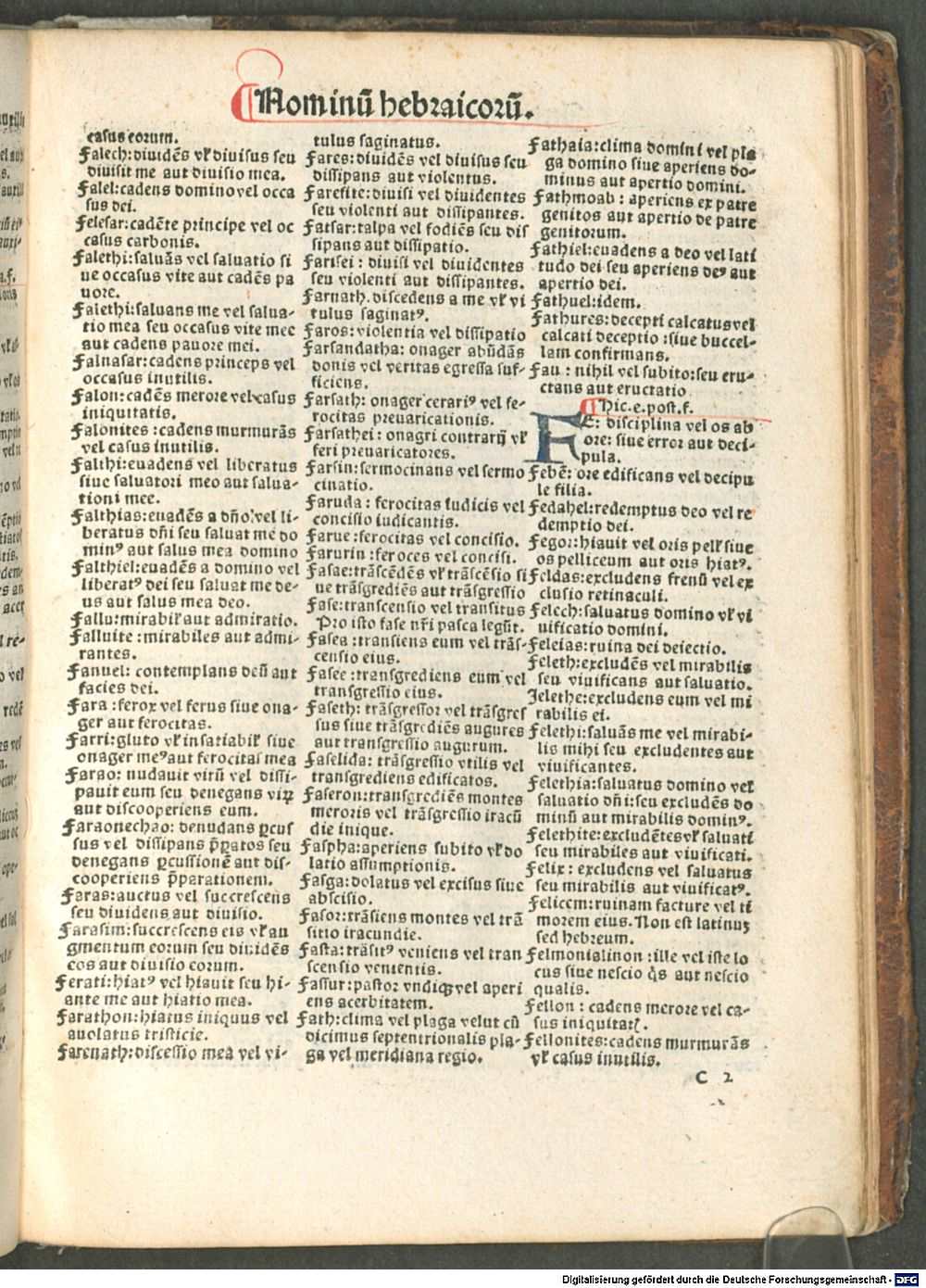 Image