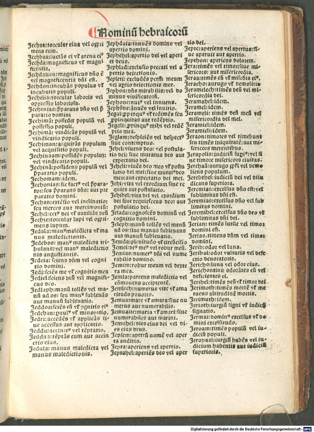 Image