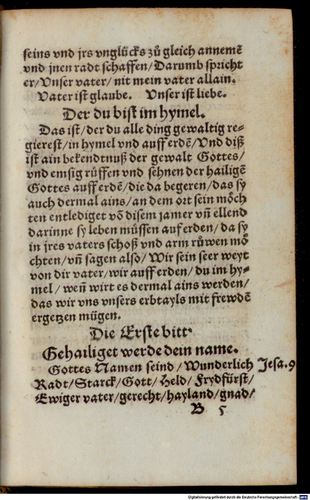 Image