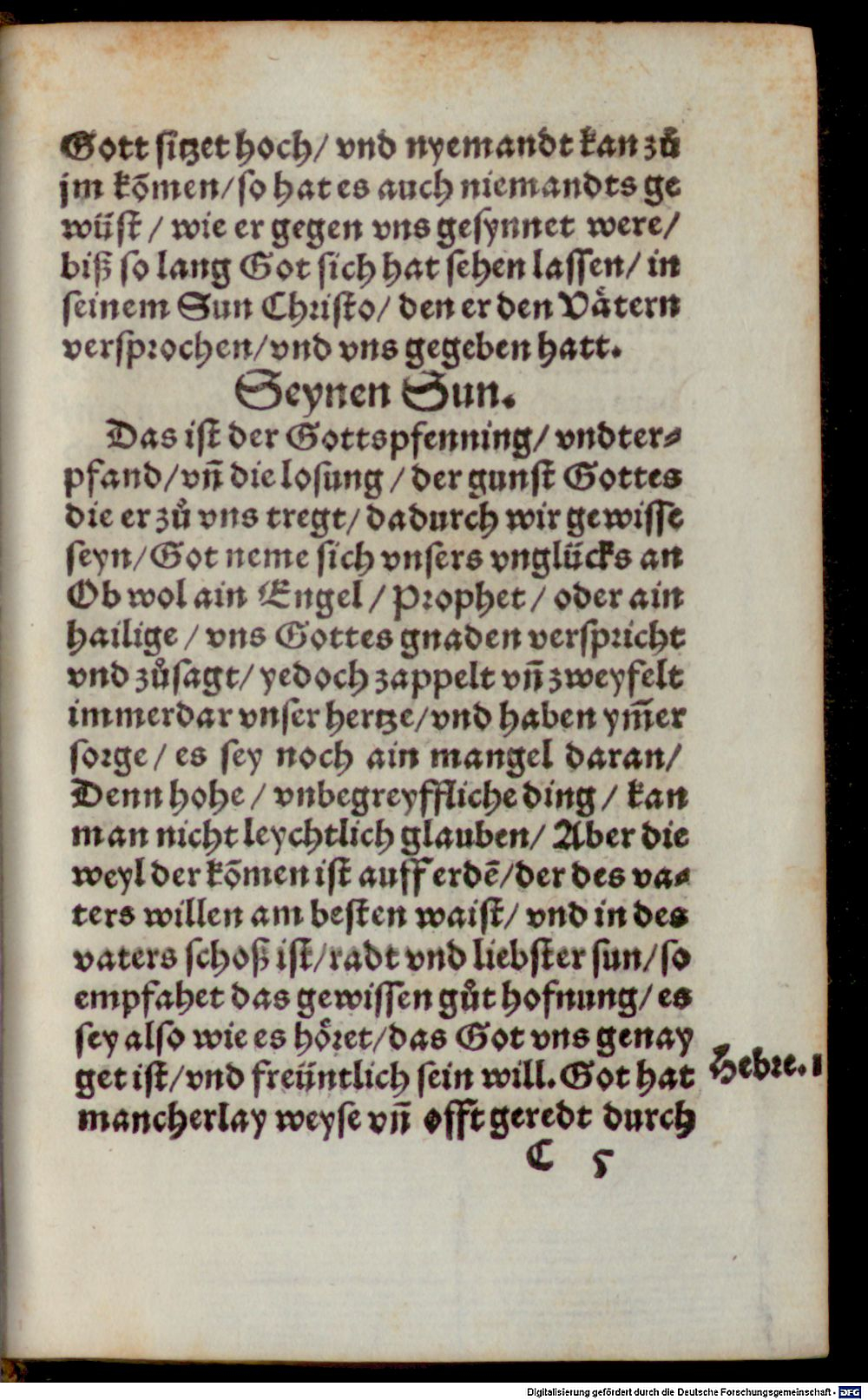 Image