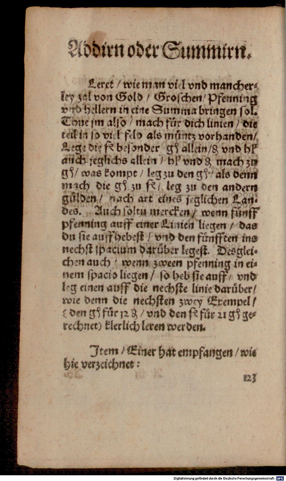 Image