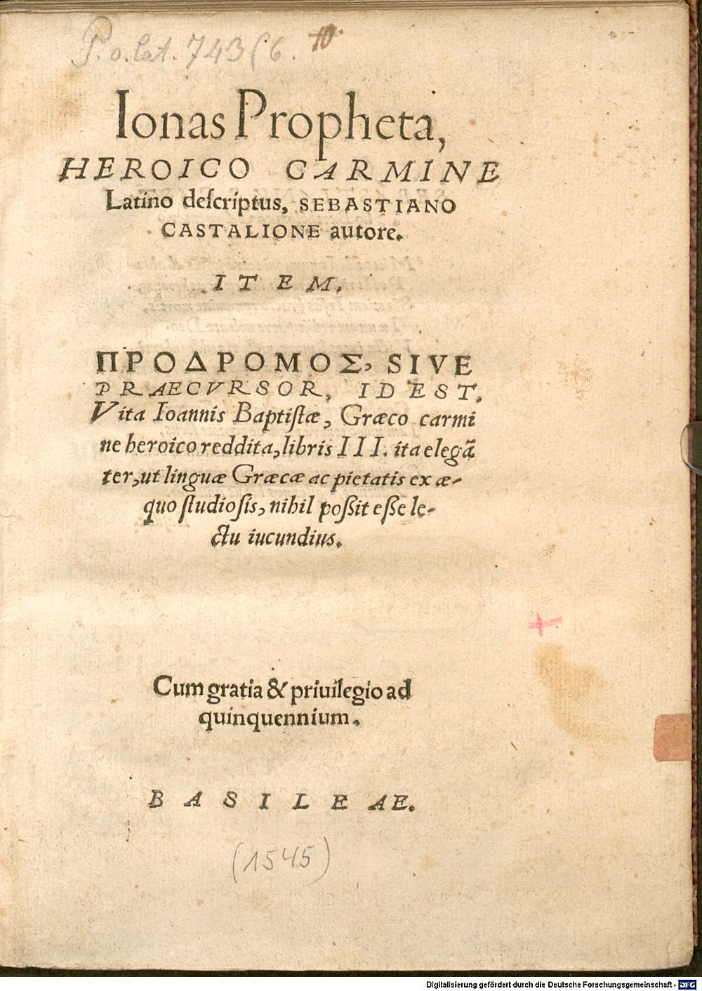 Image
