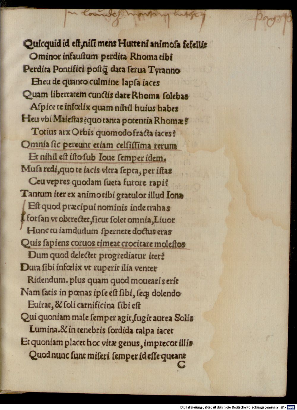 Image