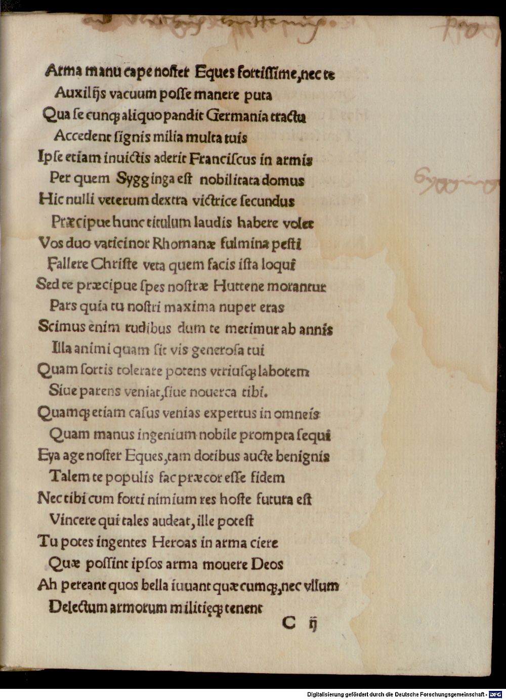 Image