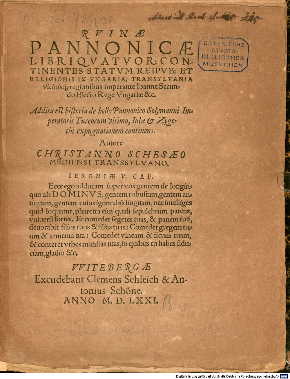 Image