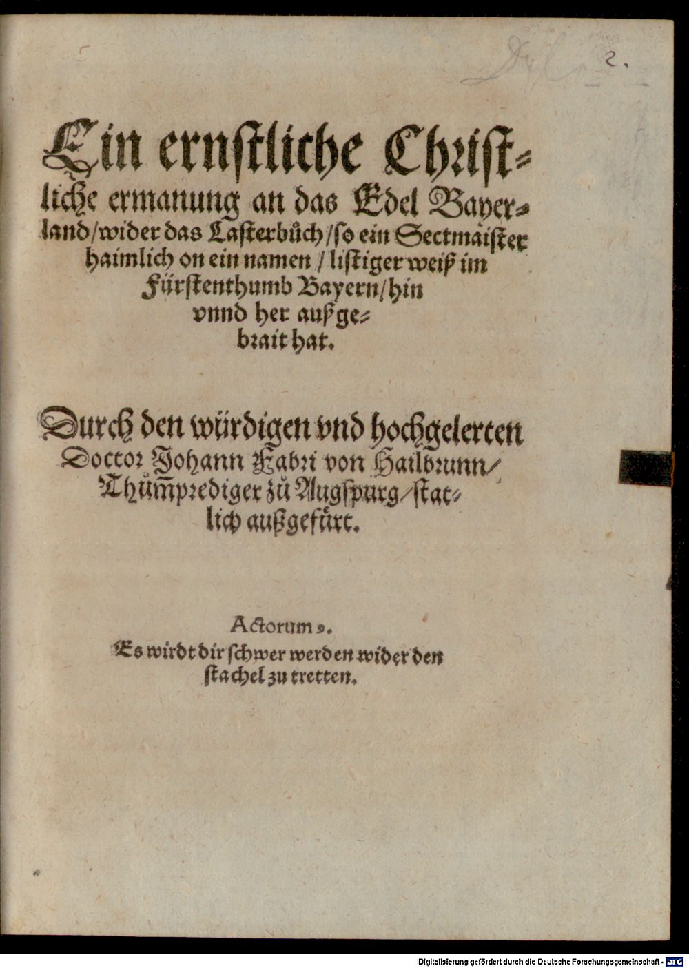 Image