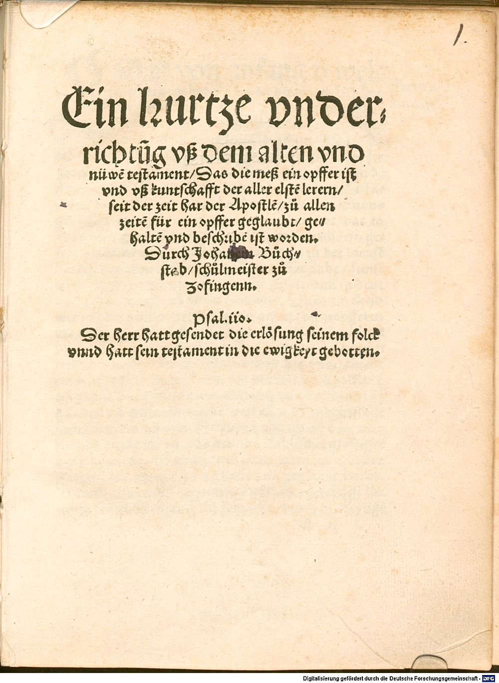 Image