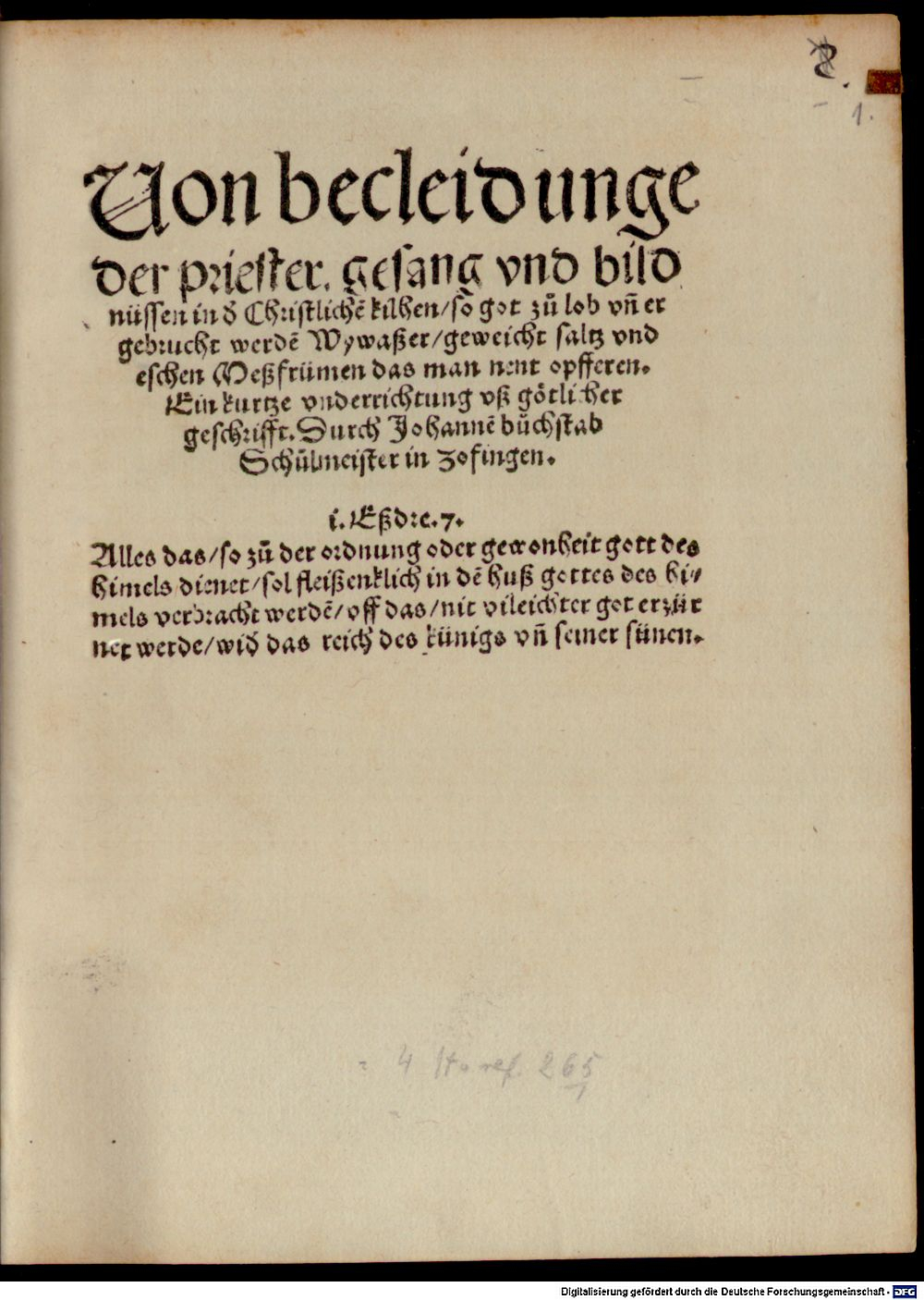 Image