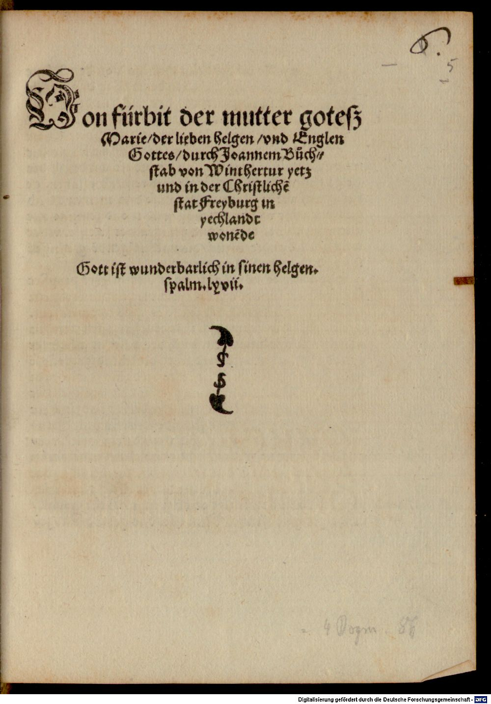 Image