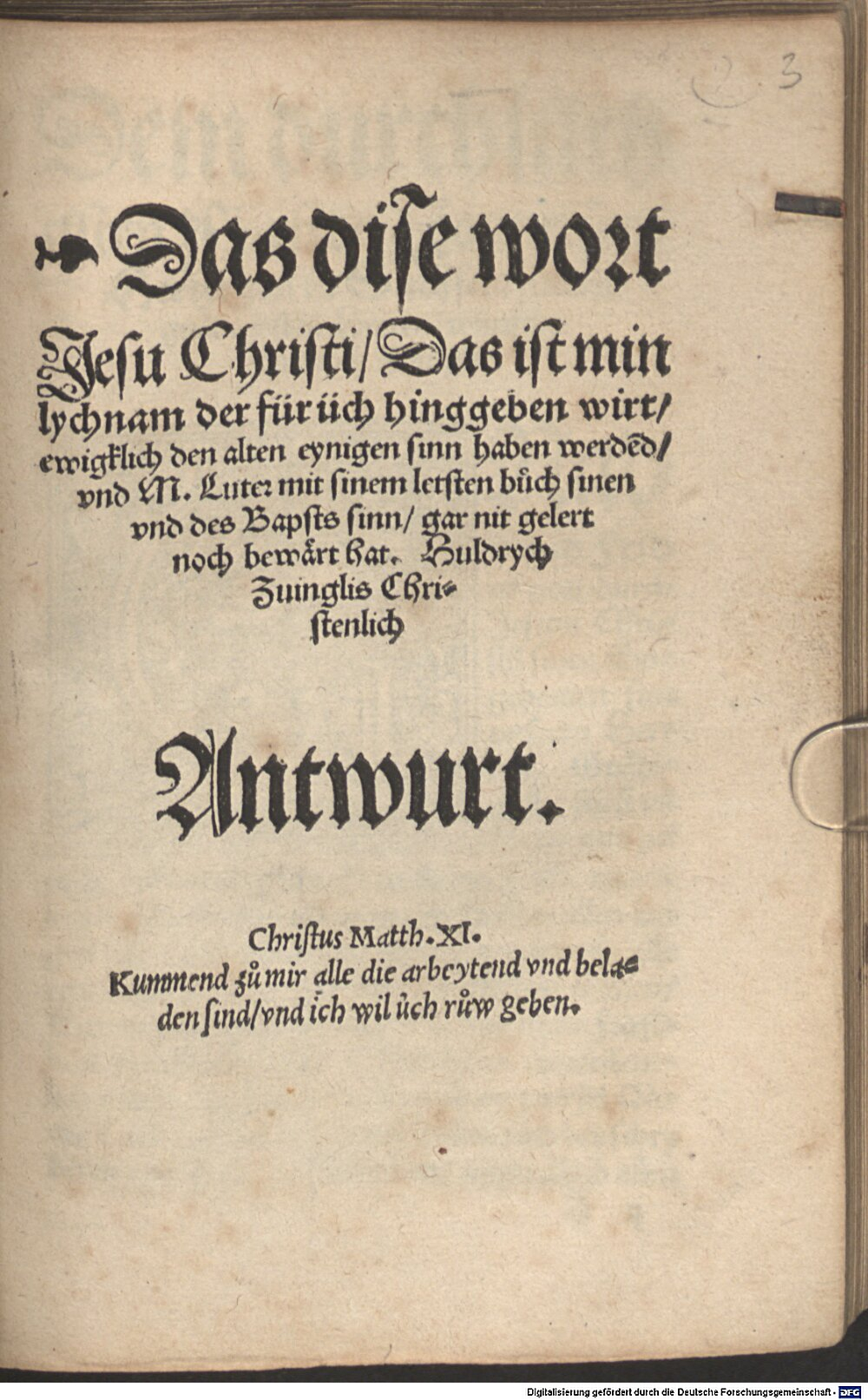 Image