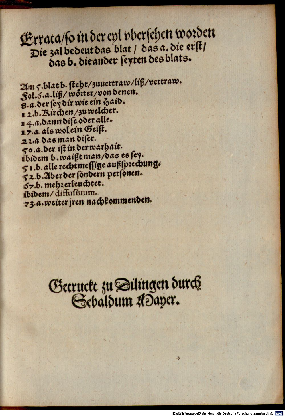 Image