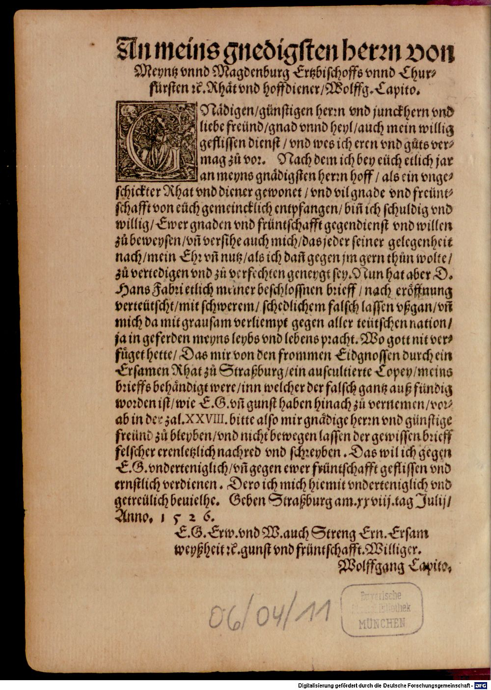 Image