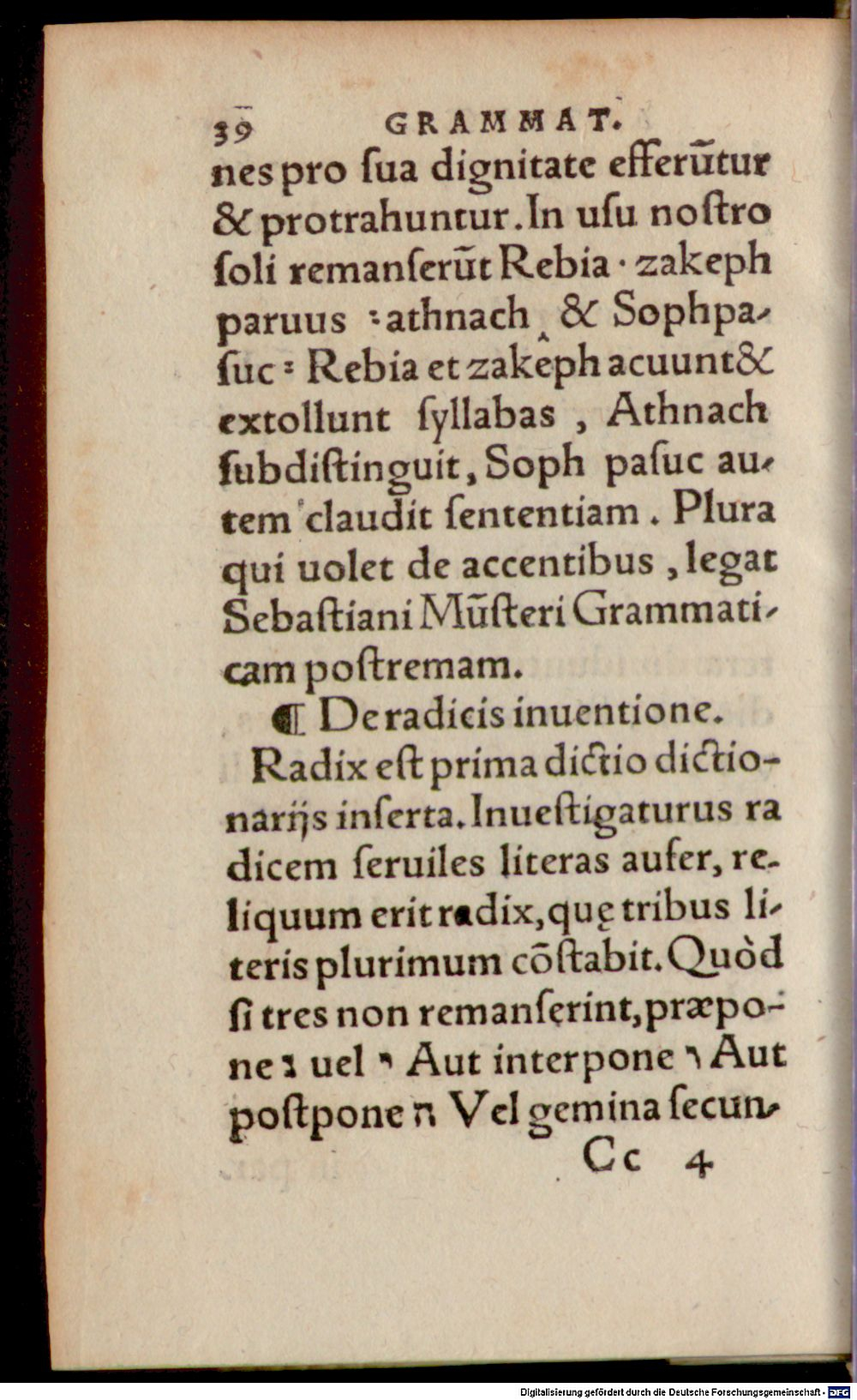 Image