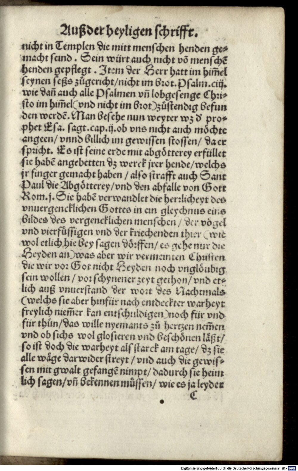 Image