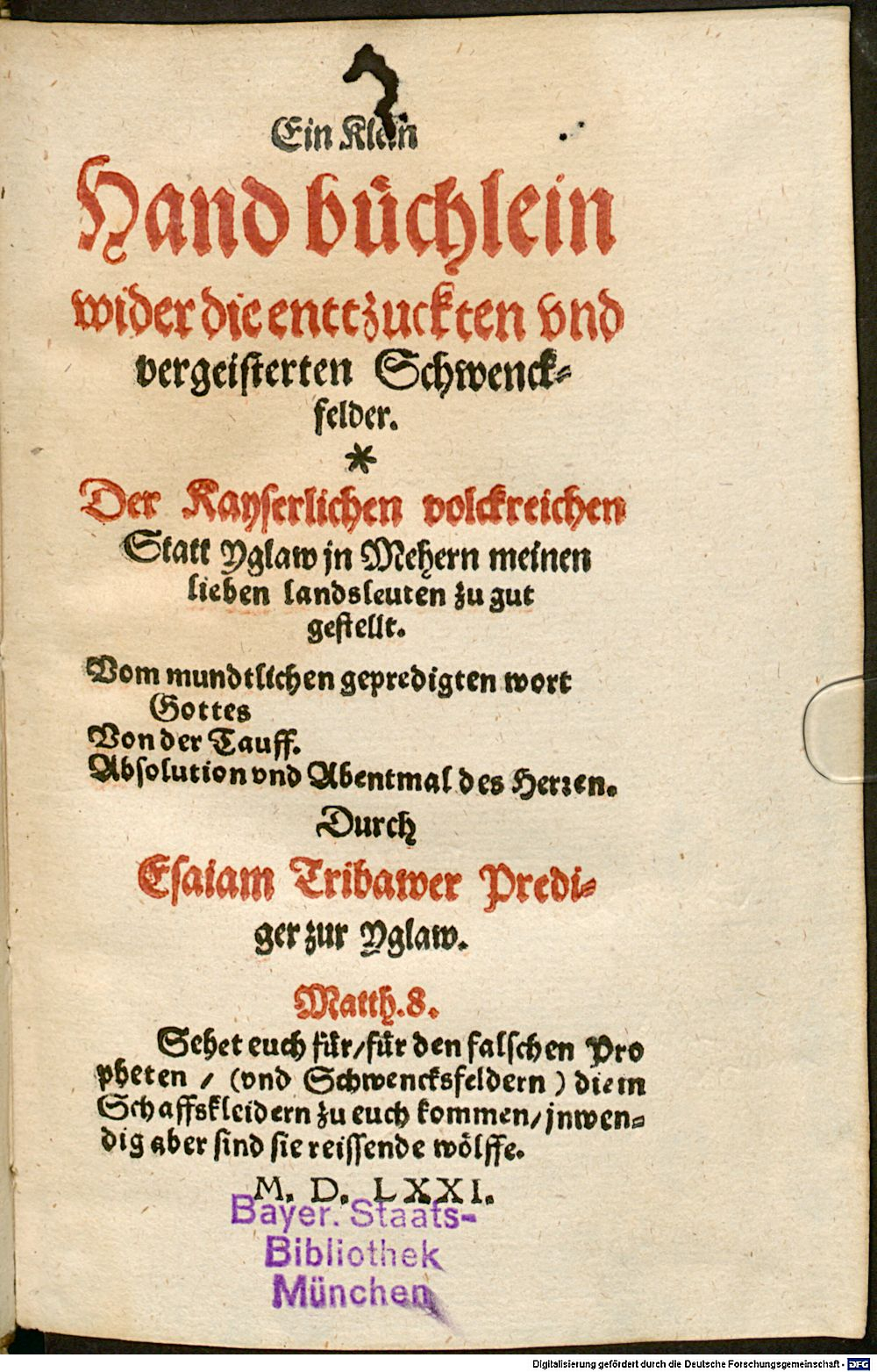 Image