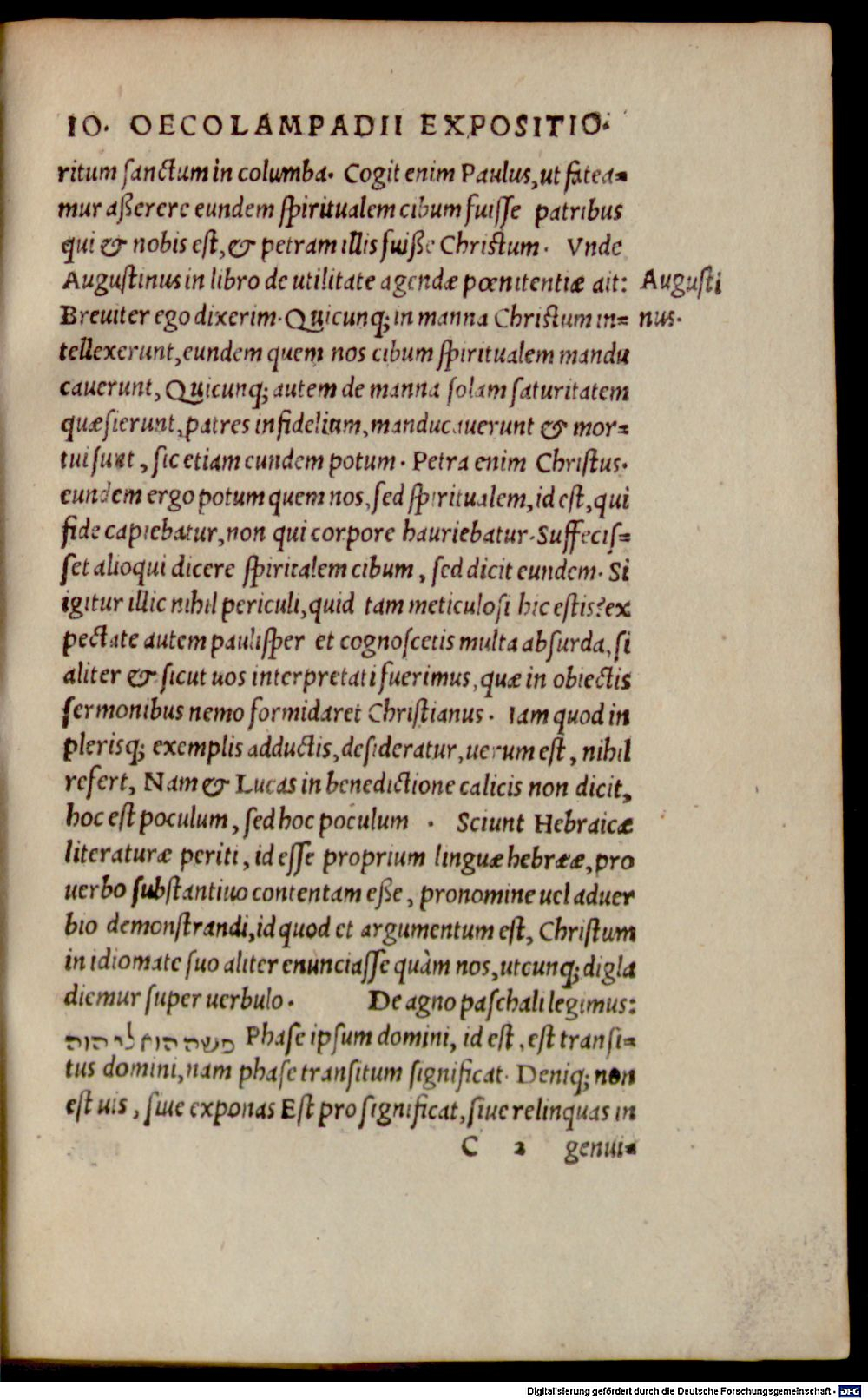 Image