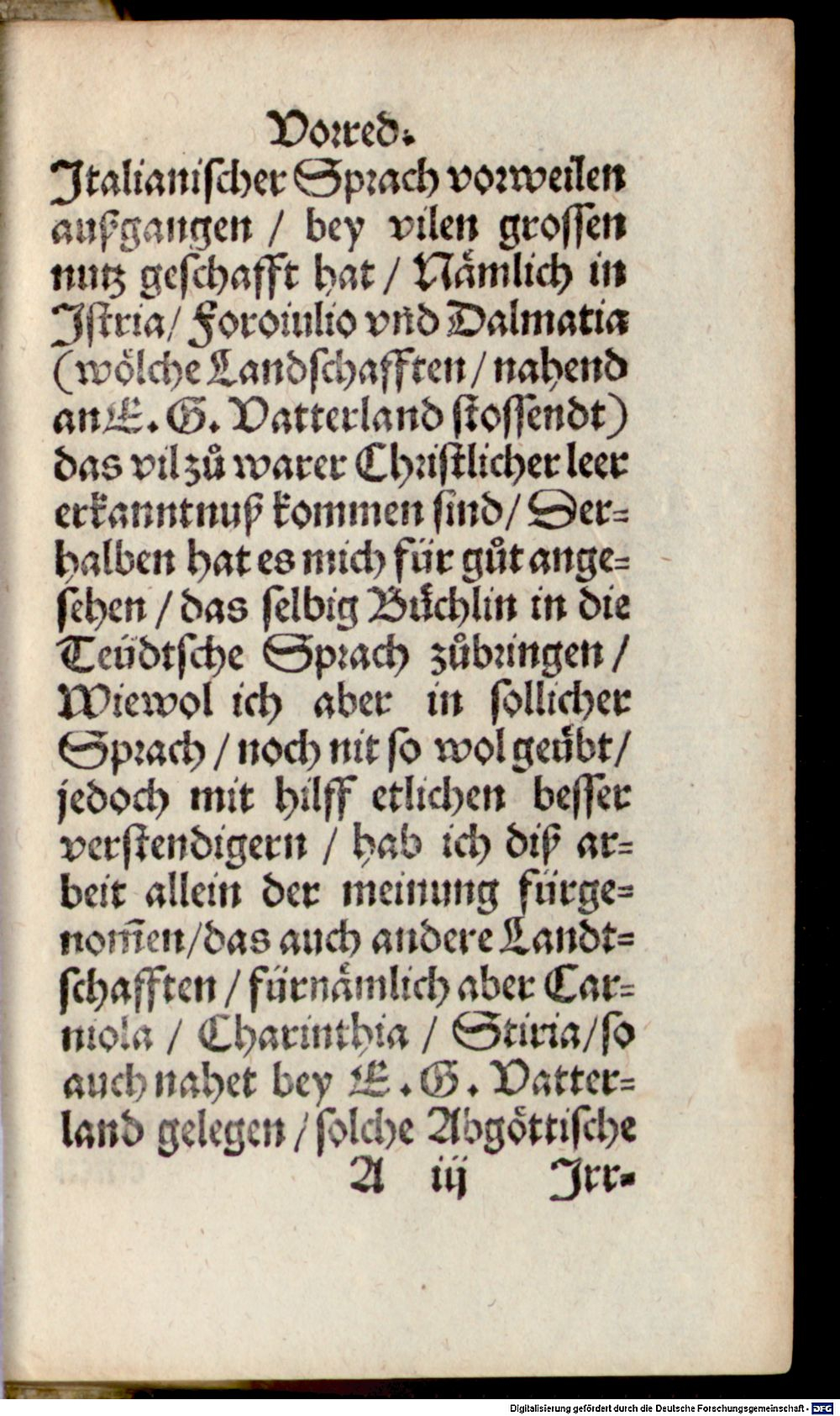 Image